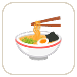 ラーメン